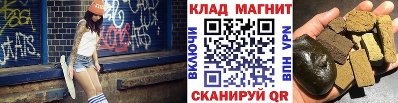 Купить закладку COCAIN  А ПВП  МАРИХУАНА  Метамфетамин  Меф мяу мяу  Когалым