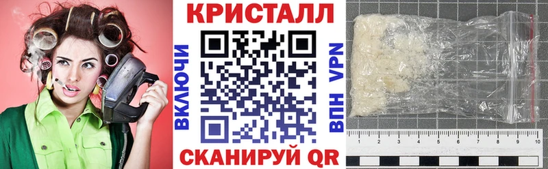 АМФ 97%  Купить закладки  Когалым 