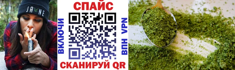БУТИРАТ бутик  Купить закладки  Когалым 