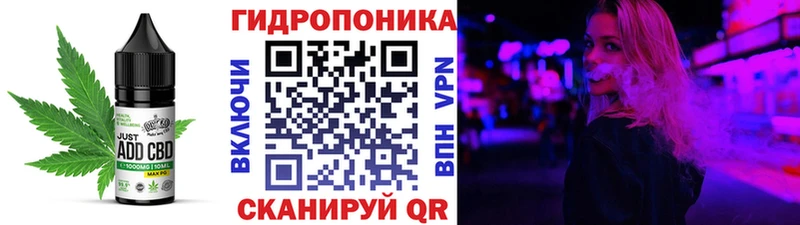 Canna-Cookies конопля  Купить закладки  Когалым 
