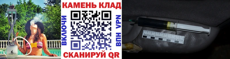 Купить  Когалым  Гашиш Cannabis 