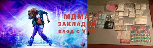 MDMA Premium VHQ Елизово