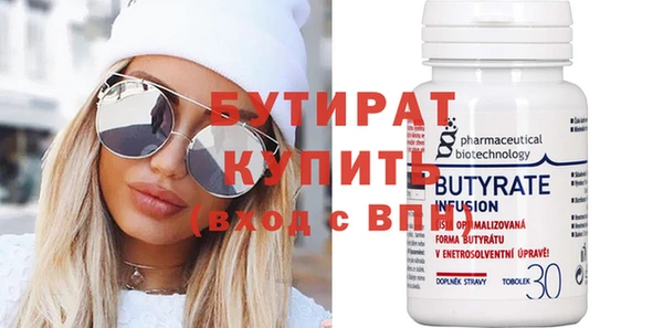MDMA Premium VHQ Елизово