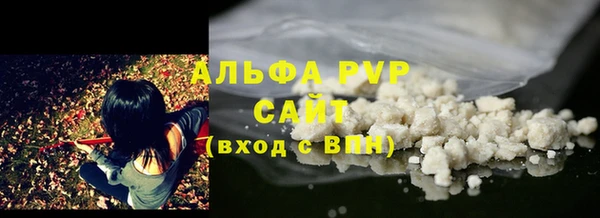 скорость Елабуга