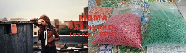 скорость Елабуга