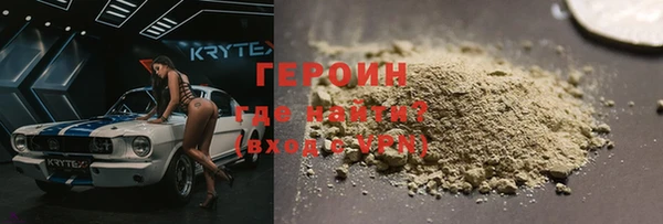 скорость Елабуга