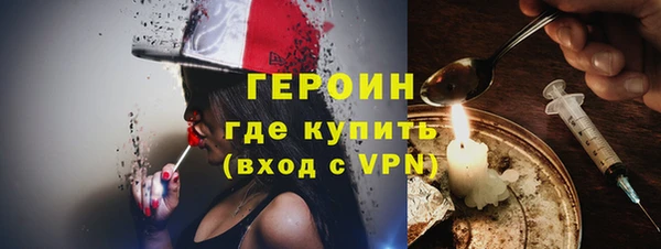 MDMA Premium VHQ Елизово