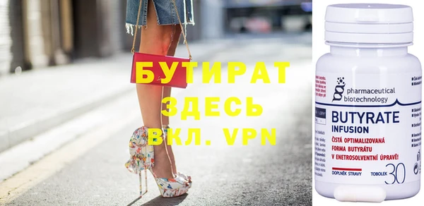 скорость Елабуга