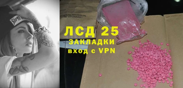 скорость Елабуга