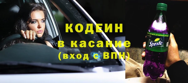 скорость Елабуга