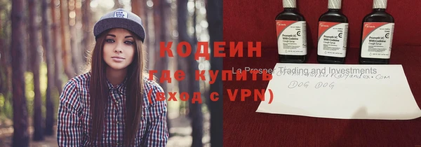 скорость Елабуга