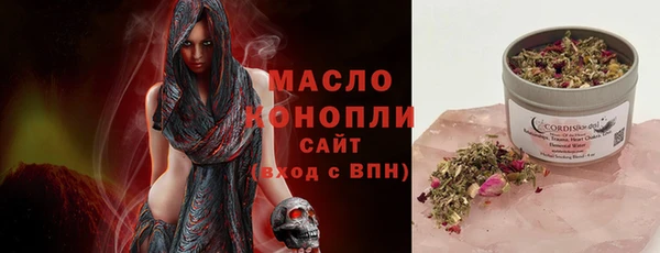 скорость Елабуга