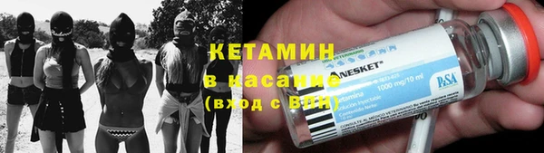 скорость Елабуга