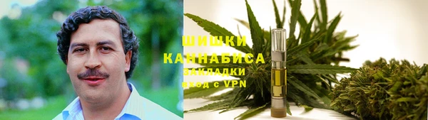 скорость Елабуга
