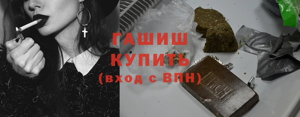 Альфа ПВП Ельня