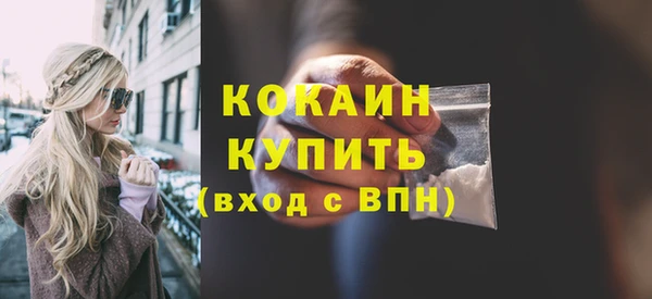 скорость Елабуга