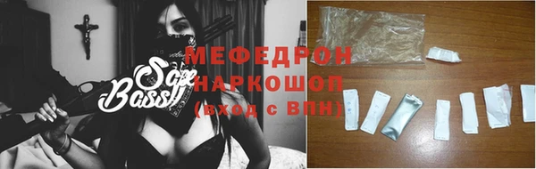 MDMA Premium VHQ Елизово