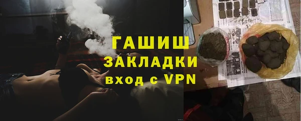 скорость Елабуга