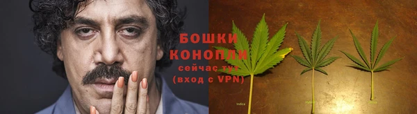 MDMA Premium VHQ Елизово