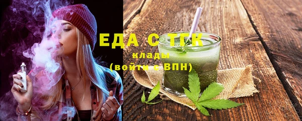 скорость Елабуга