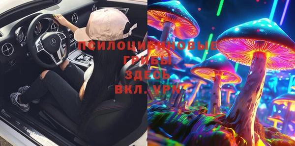 MDMA Premium VHQ Елизово
