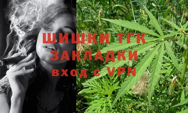 MDMA Premium VHQ Елизово