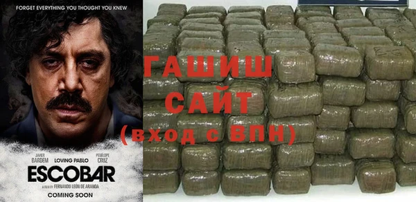 MDMA Premium VHQ Елизово