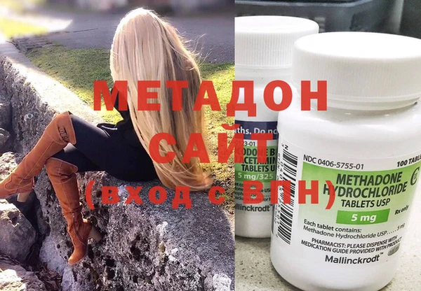 скорость Елабуга