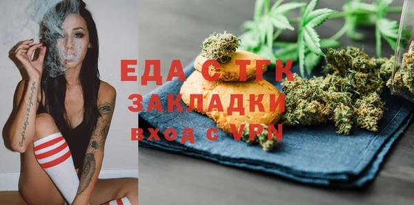 MDMA Premium VHQ Елизово