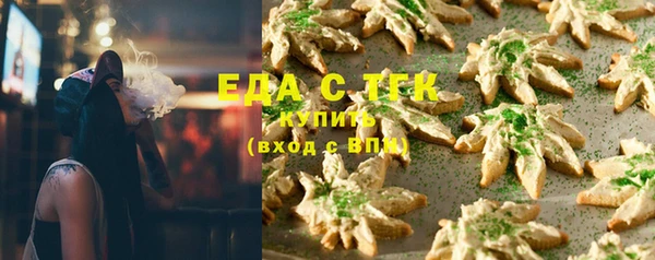 скорость Елабуга