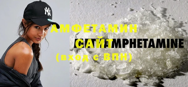 MDMA Premium VHQ Елизово