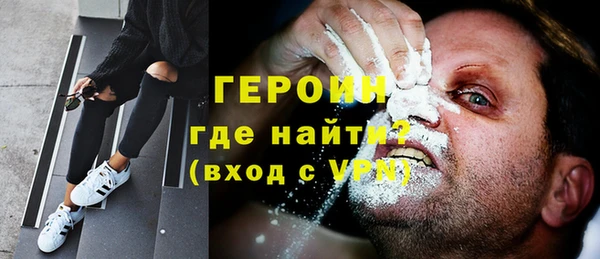 скорость Елабуга