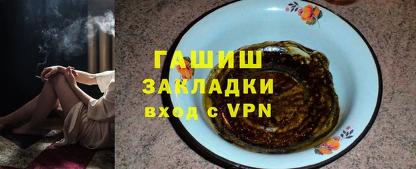 скорость Елабуга