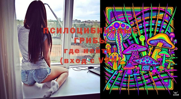 MDMA Premium VHQ Елизово