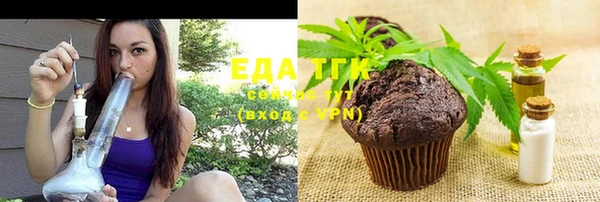 MDMA Premium VHQ Елизово