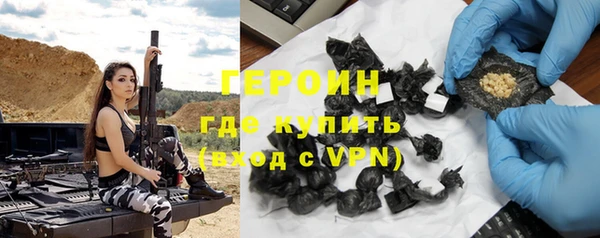 Альфа ПВП Ельня