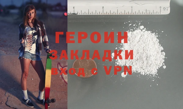 скорость Елабуга