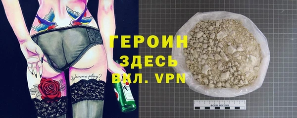 MDMA Premium VHQ Елизово