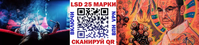 Наркотические марки 1,5мг Когалым