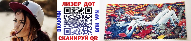 Купить закладки  Когалым  Марки NBOMe 1500мкг 
